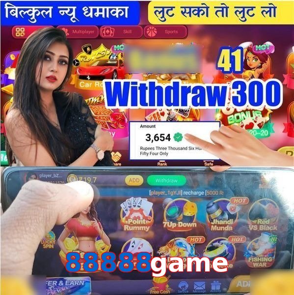 88888game