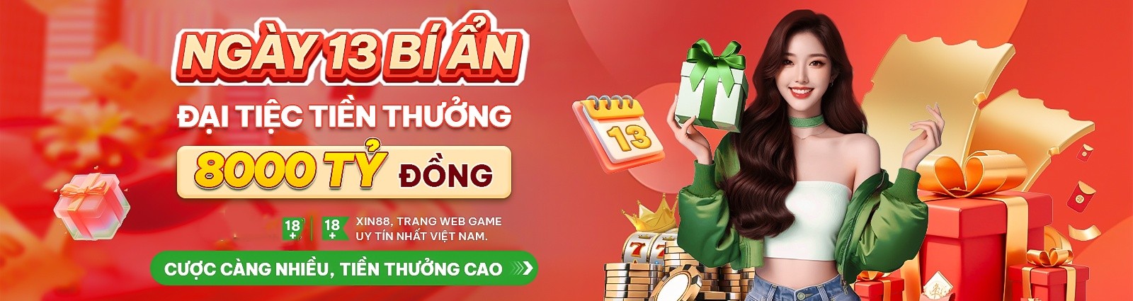 88888game