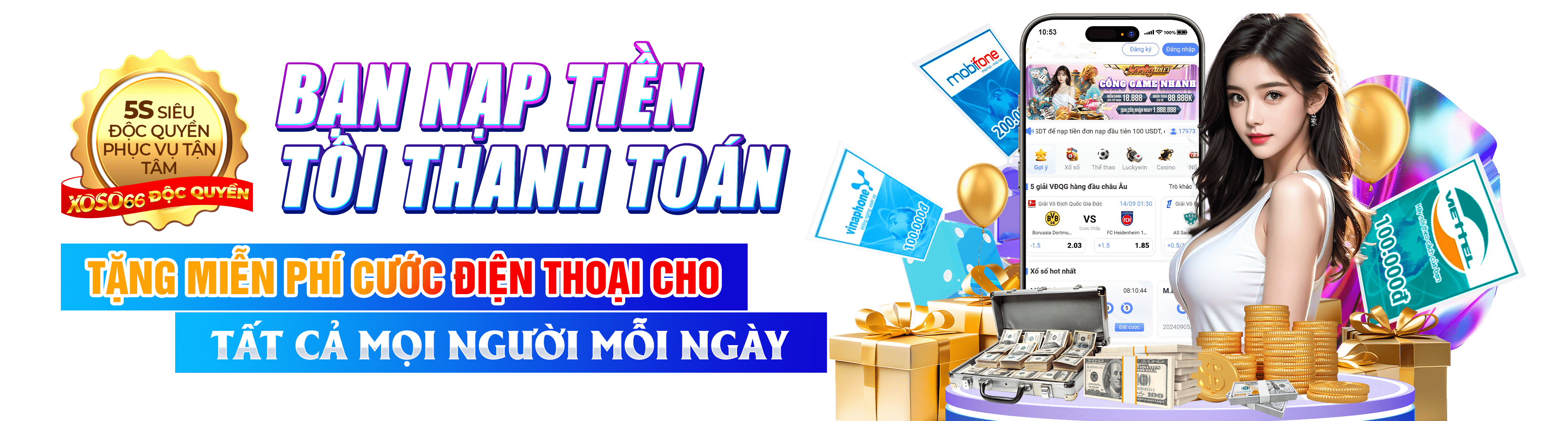88888game