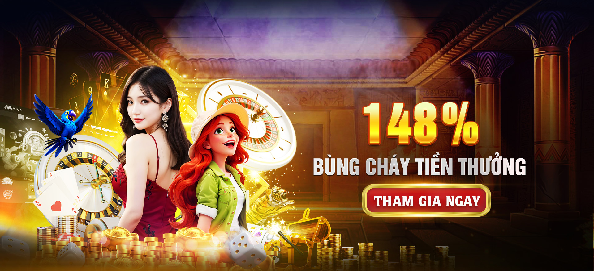 88888game