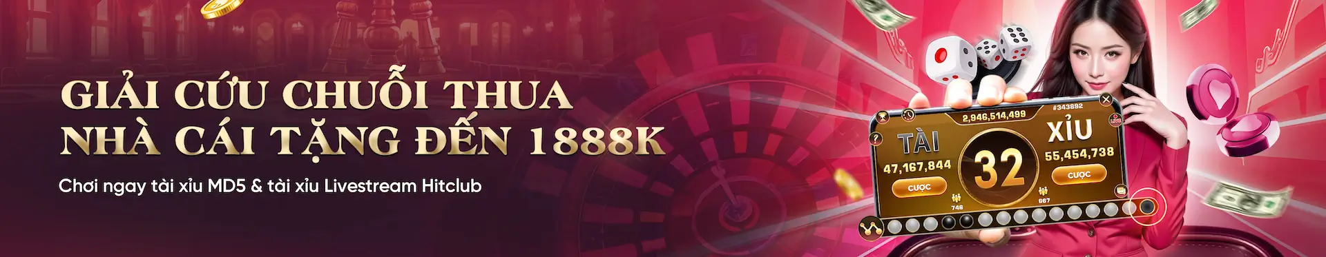 88888game