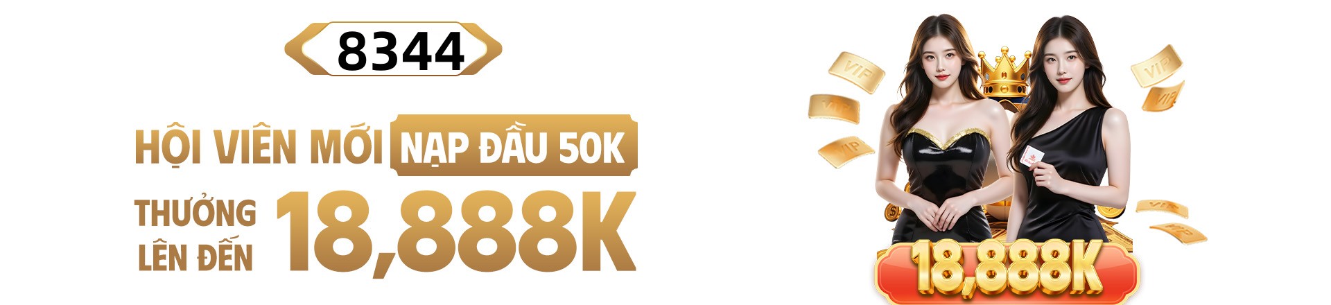 88888game