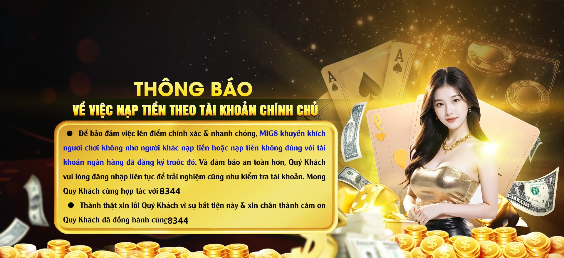 88888game