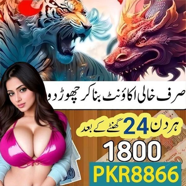 88888game