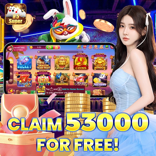 88888game