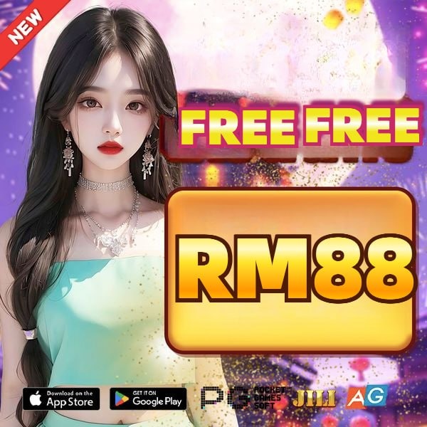 88888game