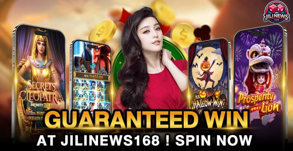 88888game