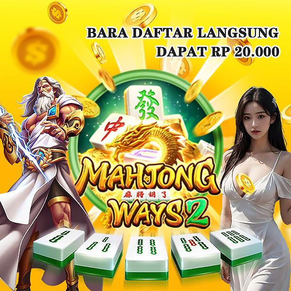 88888game