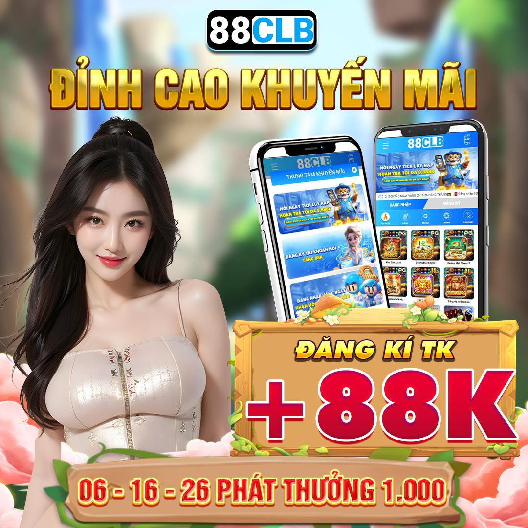 88888game