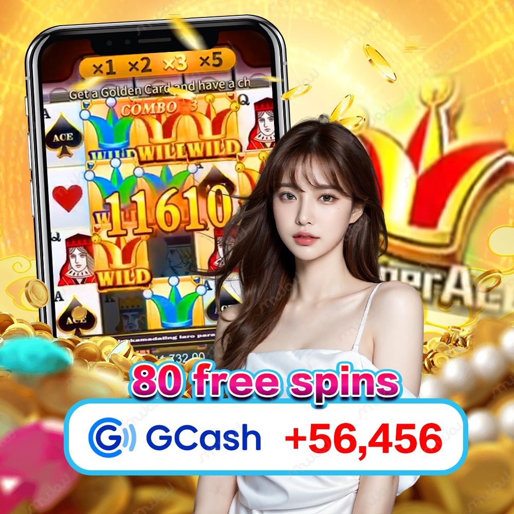 88888game