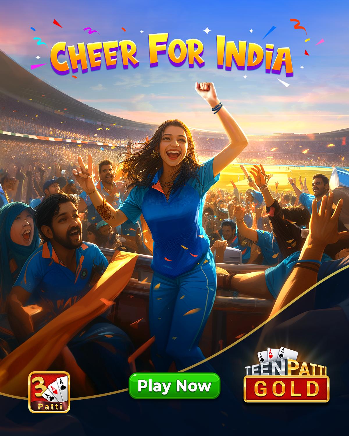 88888game