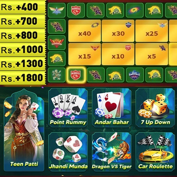 88888game