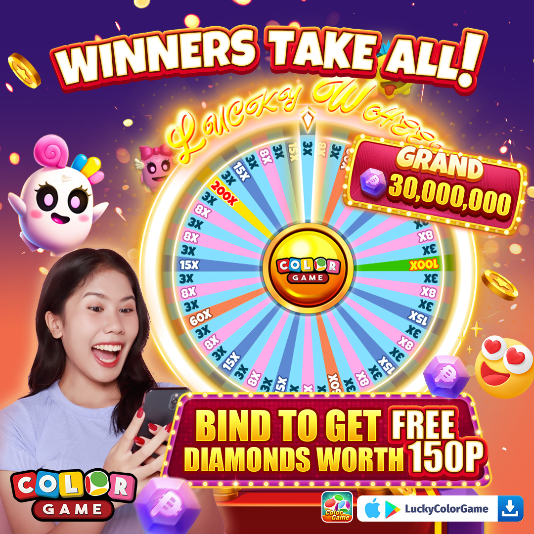 88888game