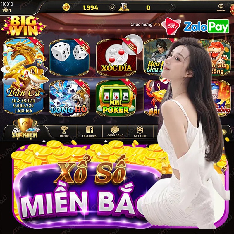 88888game
