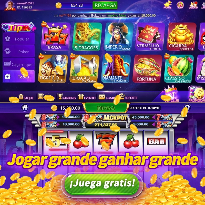 88888game
