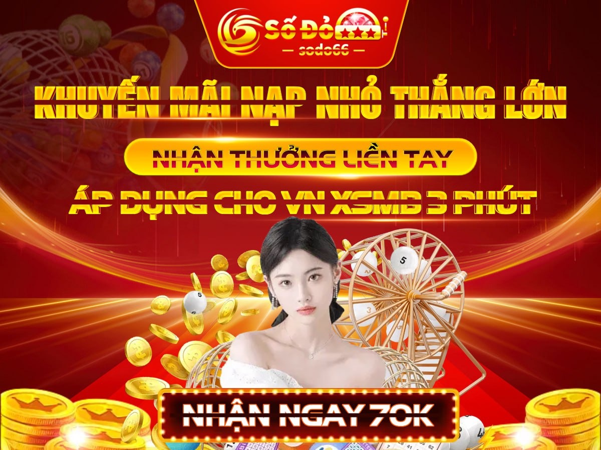 88888game