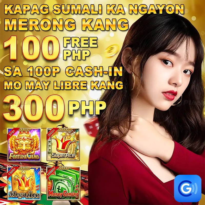 88888game
