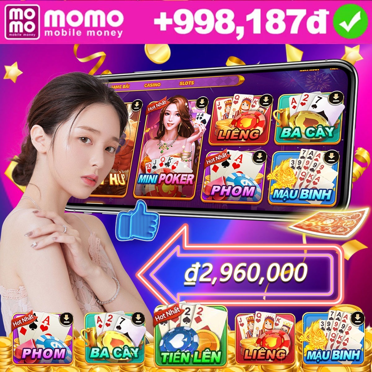 88888game