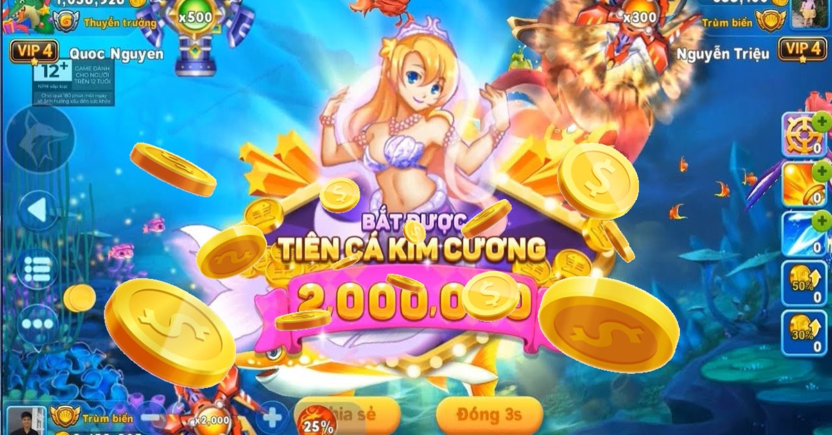 88888game