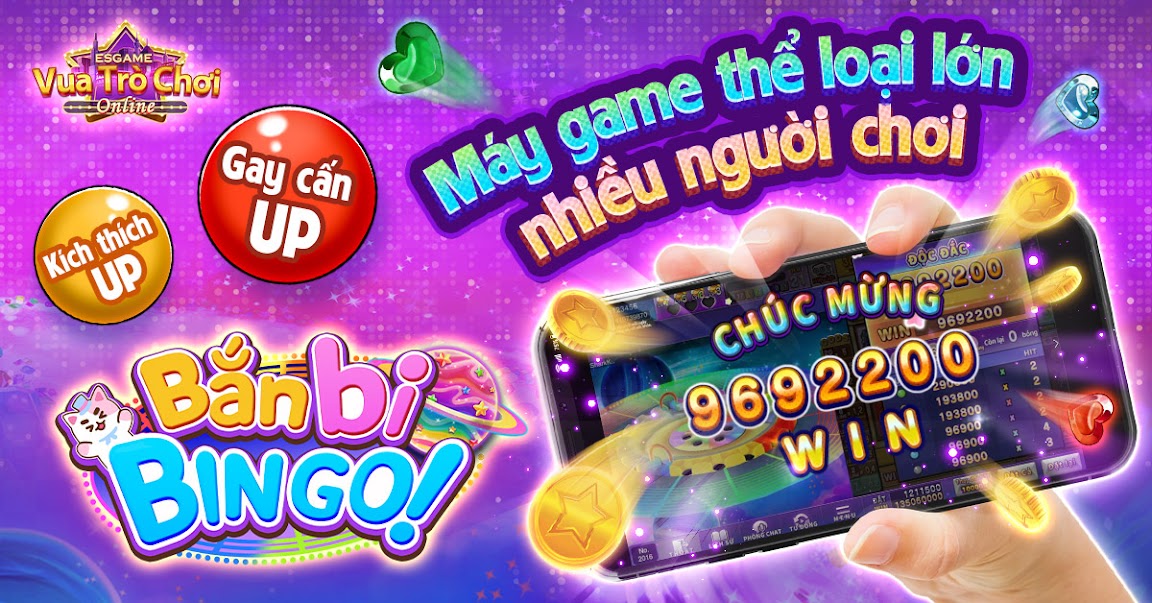 88888game