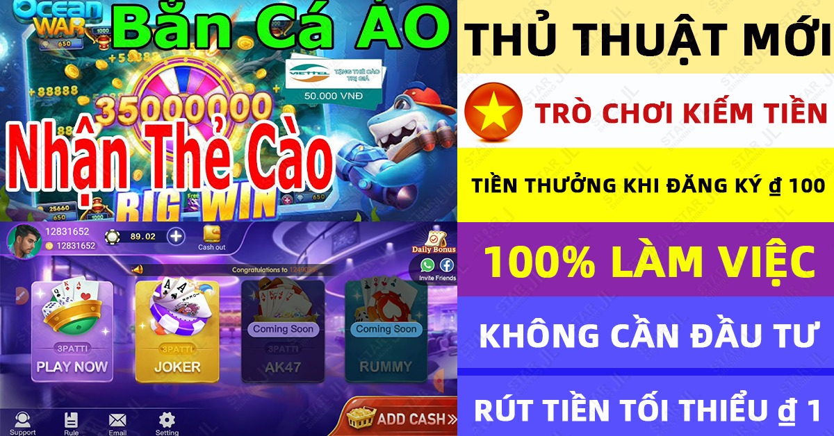 88888game