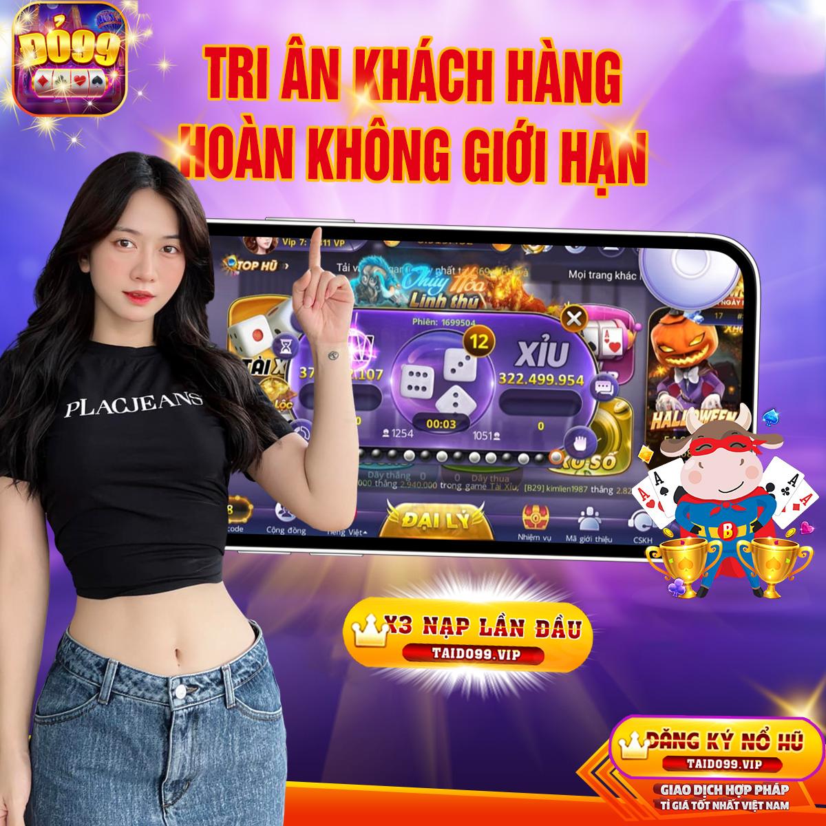 88888game
