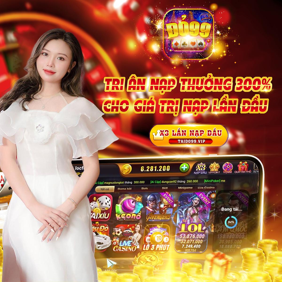 88888game
