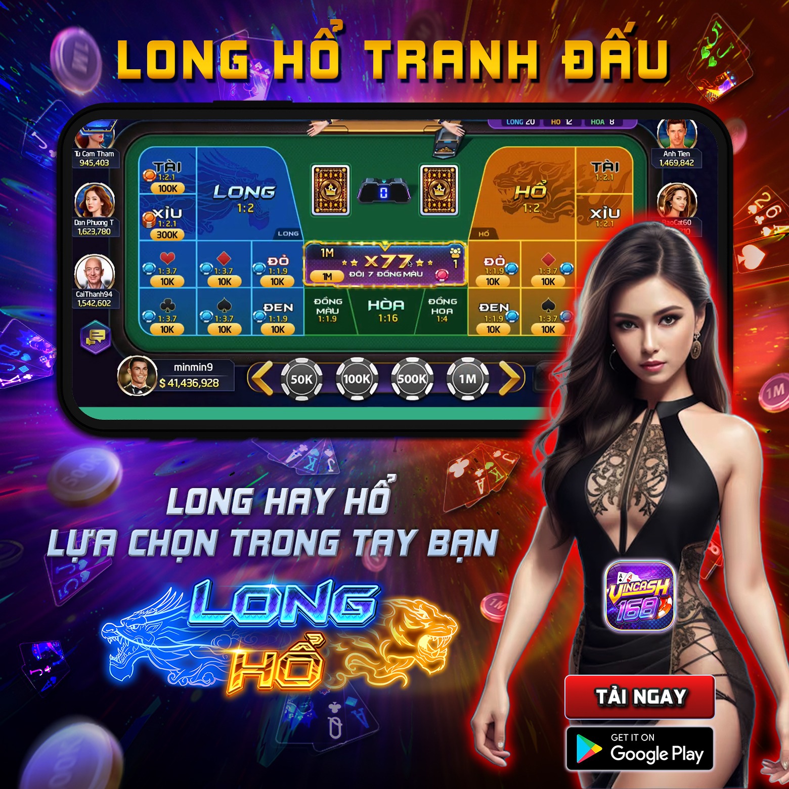 88888game