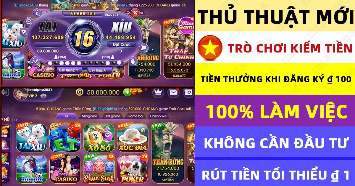 88888game