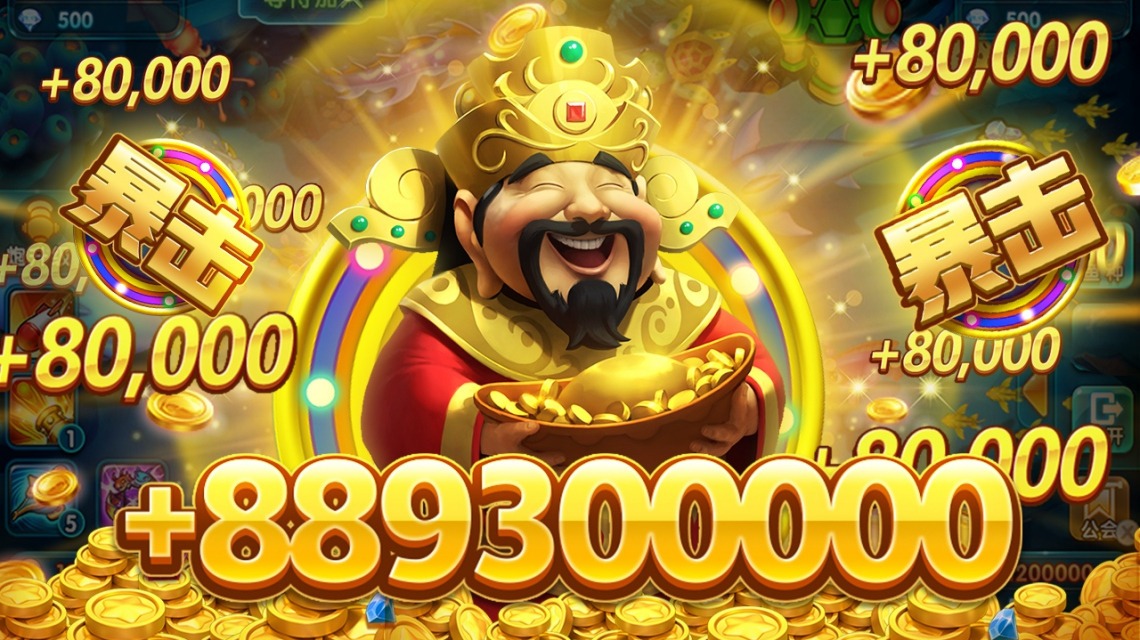 88888game