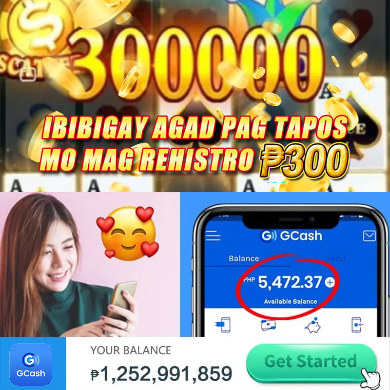 88888game