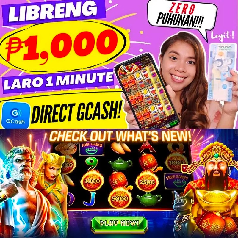 88888game