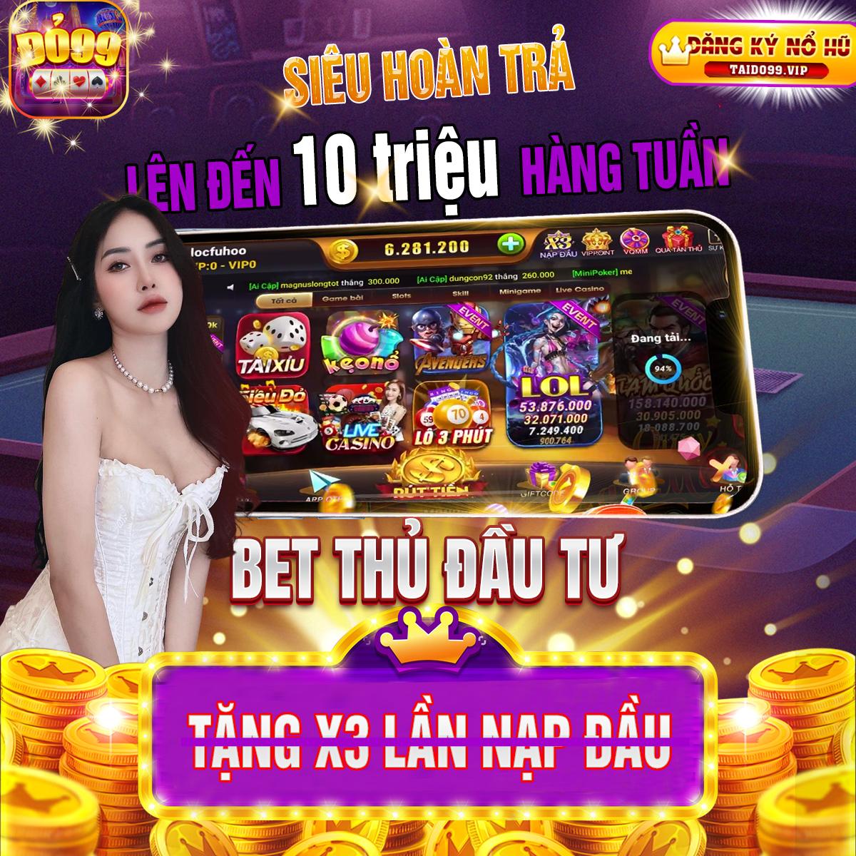 88888game