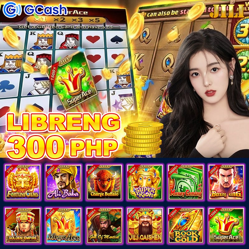 88888game