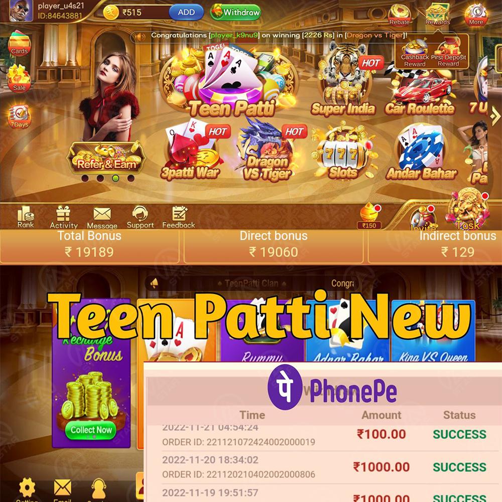 88888game