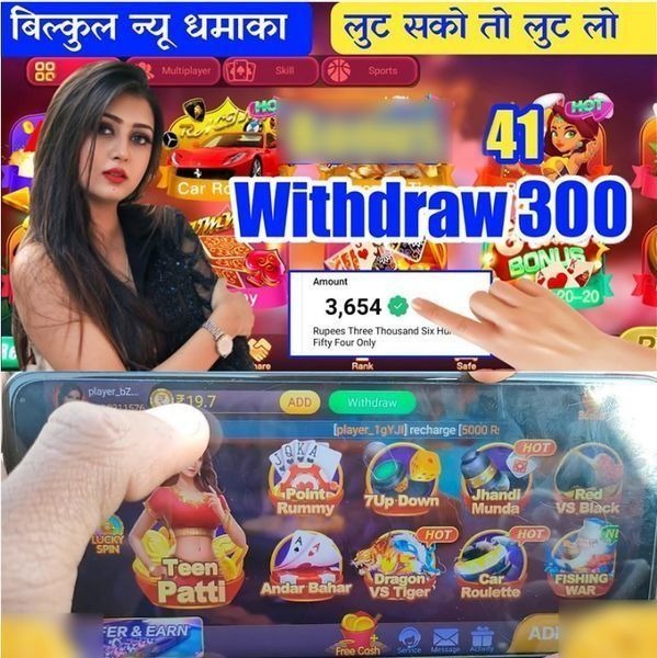 88888game