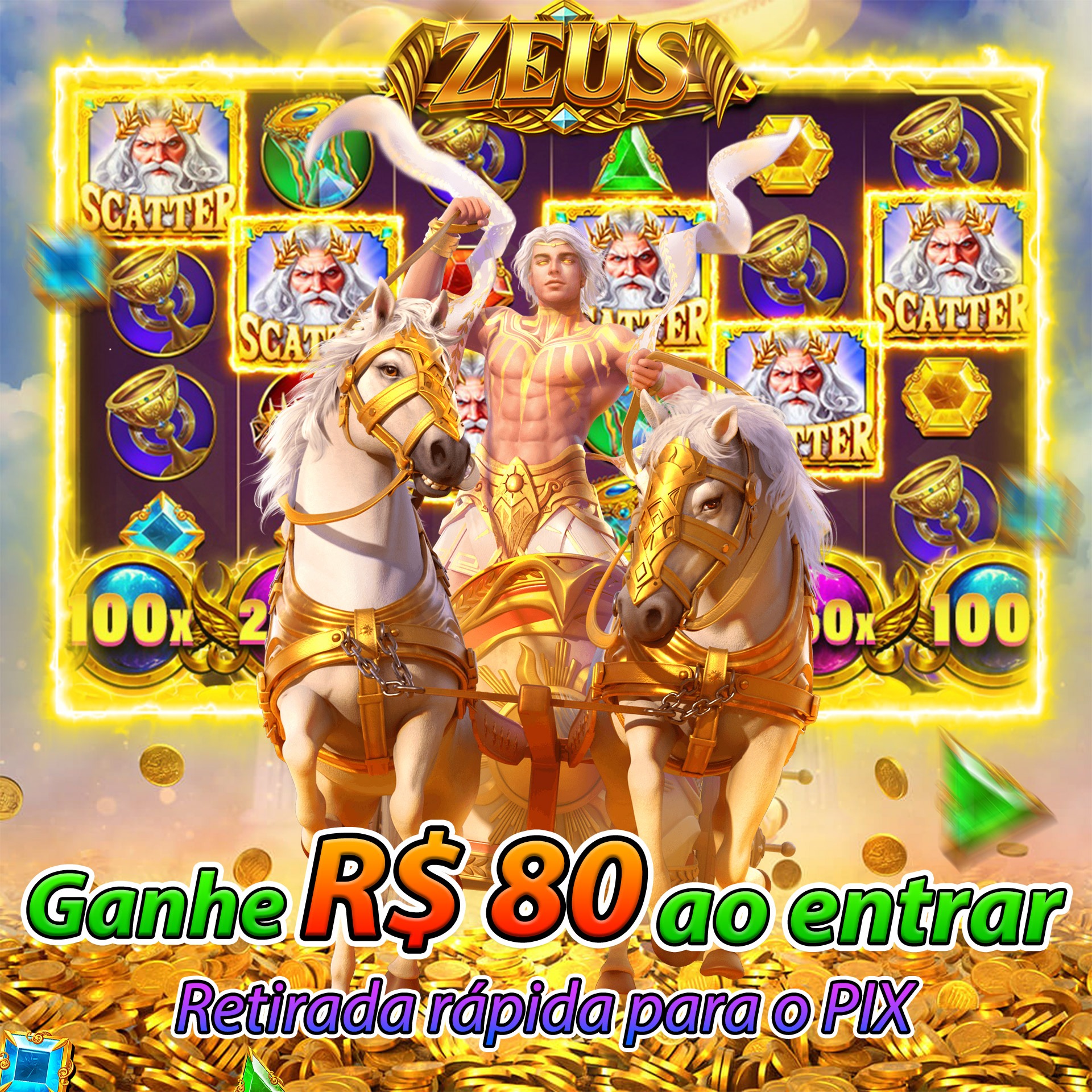 88888game