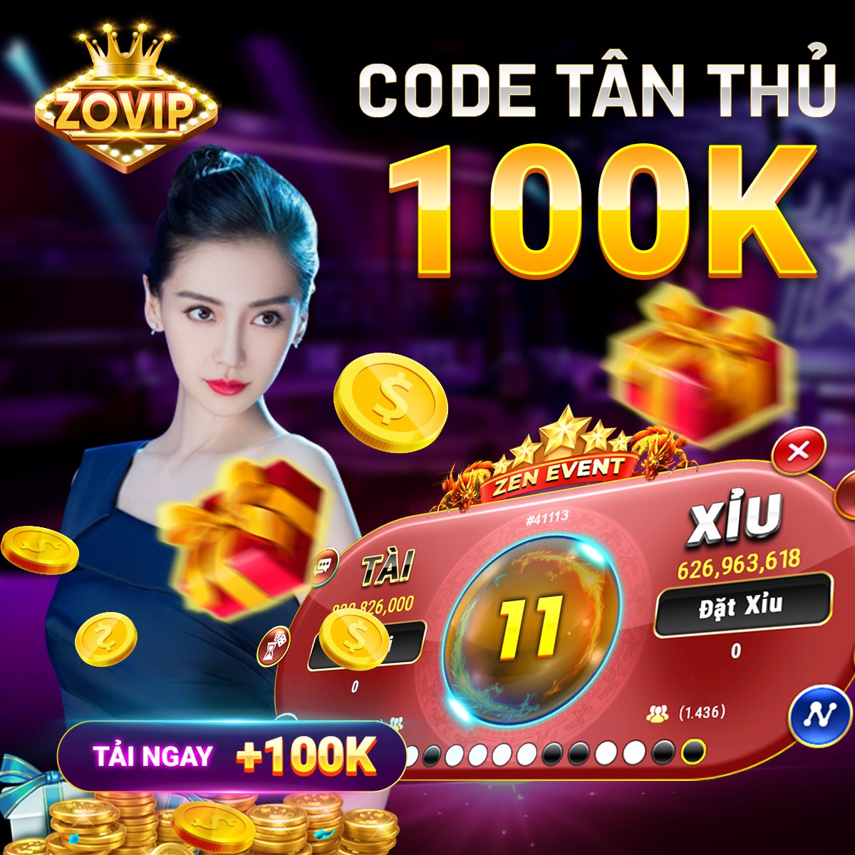 88888game