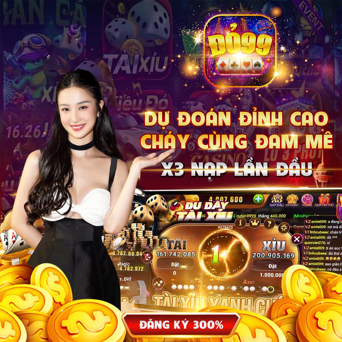 88888game